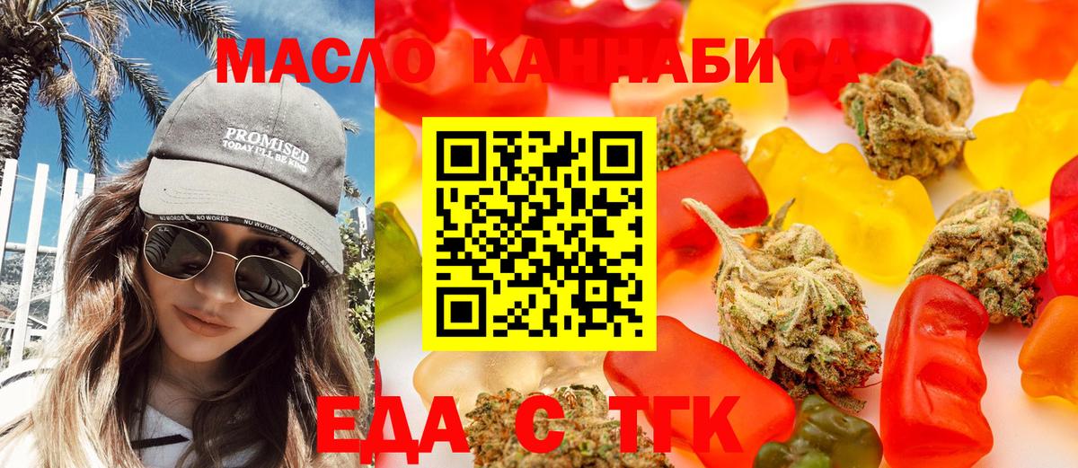 ГАШ Нововоронеж
