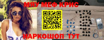 марки nbome Чебоксары