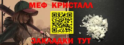 прущая мука Усть-Джегута