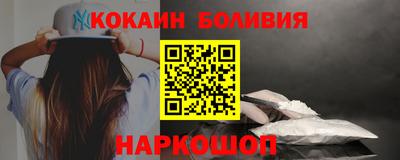 бутират Чапаевск