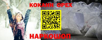 бутират Чапаевск