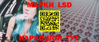 хмурый Уссурийск