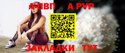 хмурый Уссурийск