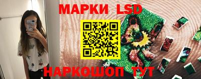 бутират Чапаевск