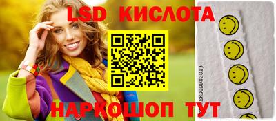 прущая мука Усть-Джегута