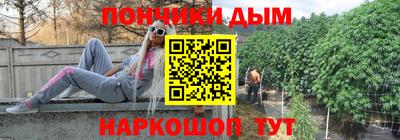 героин Усть-Илимск
