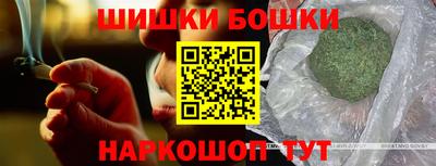 прущая мука Усть-Джегута