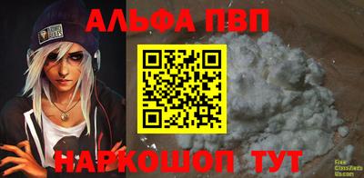 героин Усть-Илимск