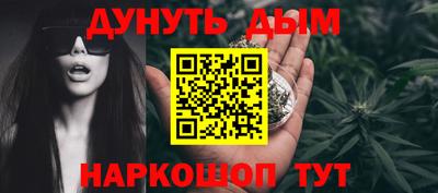 героин Усть-Илимск