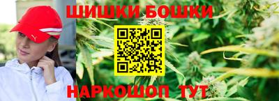 хмурый Уссурийск
