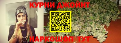 прущая мука Усть-Джегута