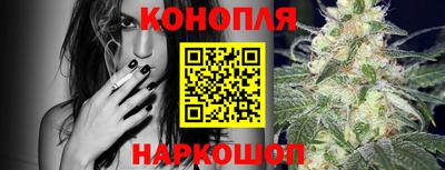 героин Усть-Илимск