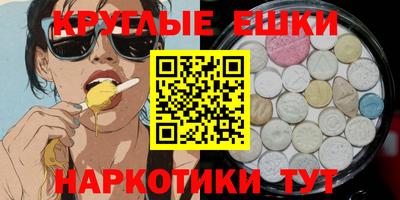 хмурый Уссурийск