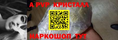 хмурый Уссурийск