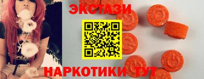 прущая мука Усть-Джегута