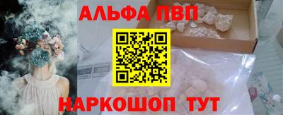 прущая мука Усть-Джегута