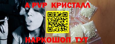 героин Усть-Илимск