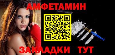 прущая мука Усть-Джегута