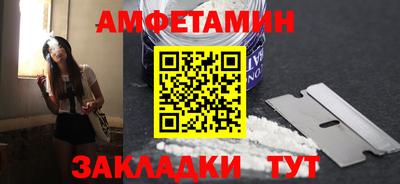 хмурый Уссурийск