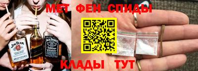 прущая мука Усть-Джегута
