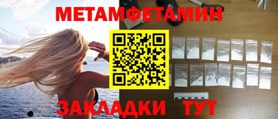 прущая мука Усть-Джегута
