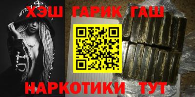 хмурый Уссурийск
