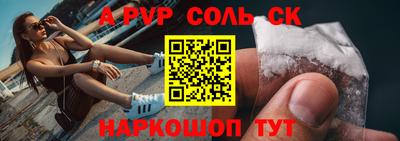 хмурый Уссурийск