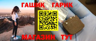 марки nbome Чебоксары
