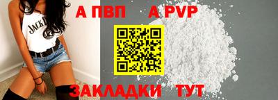 хмурый Уссурийск